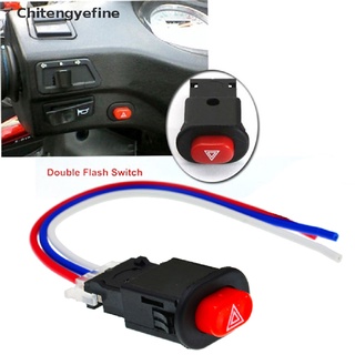 CTYE Motorcycle Hazard Light Switch Double Warning Flasher Emergency Signal w/3 Wires FINE
