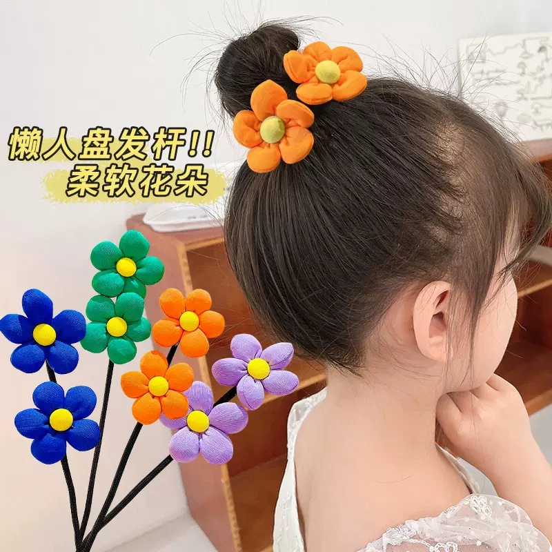 Dây Buộc Tóc Đơn Giản Không Đau Thời Trang Cho Bé Gái