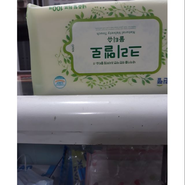 Khăn ướt thảo dược Hàn Quốc