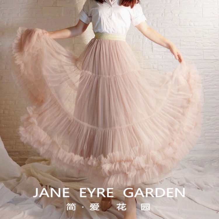 Chân Váy Lưới Dài Lưng Cao 90cm Thời Trang Cho Nữ