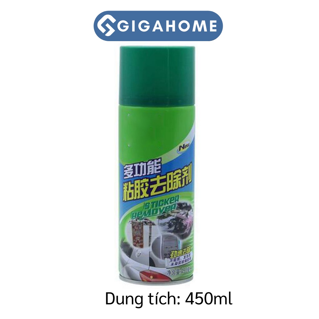 Chai Xịt Tẩy Keo Băng Dính Đa Năng GIGAHOME 450ml 8330