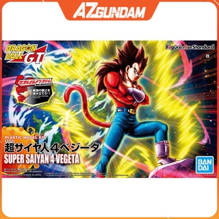 Mô Hình Lắp Ráp Super Saiyan 4 Vegeta Figure-rise Standard Dragon ball Tỉ Lệ 1/12