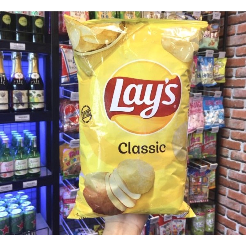 Snack Khoai tây chiên Lays Classic