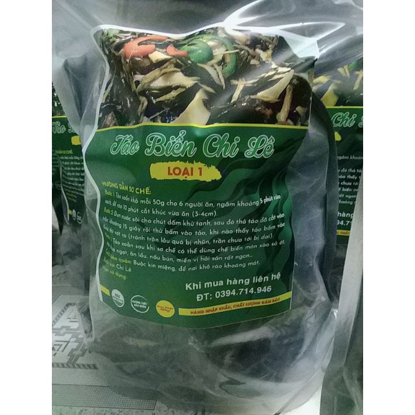 Rong biển chile- Tảo xoắn 500g