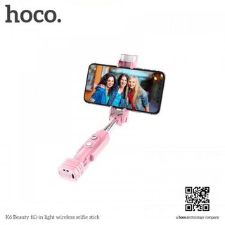 Gậy Tự Sướng Bluetooth Hoco K6 Có Đèn Led Nhỏ Gọn - BH 1 Năm - Hưng Long PC