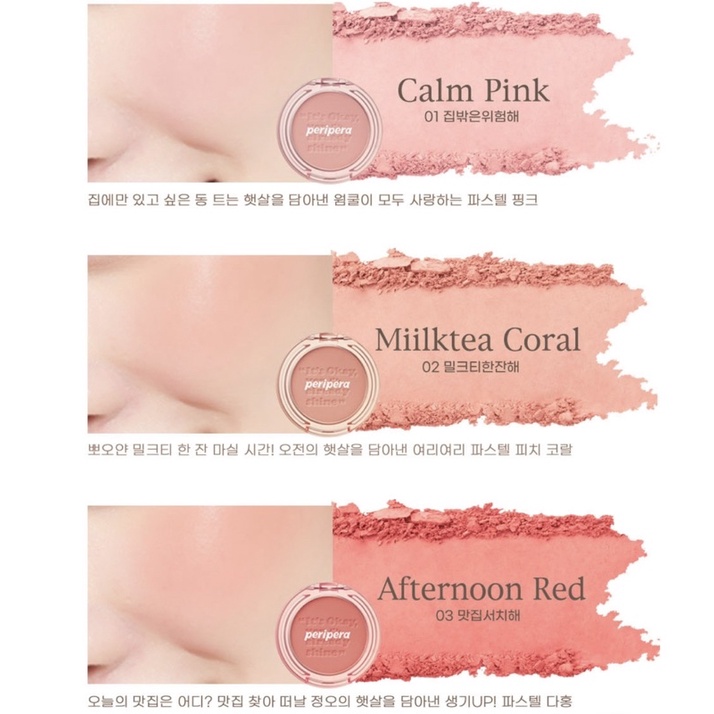 Má Hồng Peripera Pure Blushed Sunshine Cheek