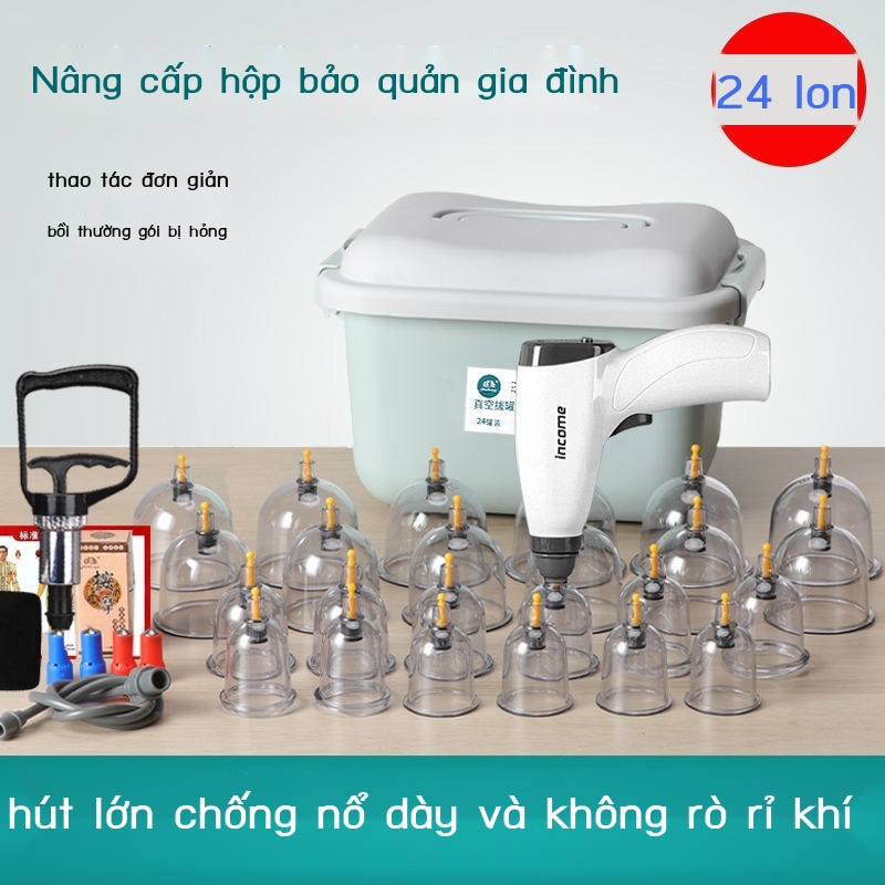 Thiết bị giác hơi chân không Jinkang loại bơm có thể làm sạch khí súng hút ẩm gia dụng điện thẩm mỹ viện bộ đặc biệt