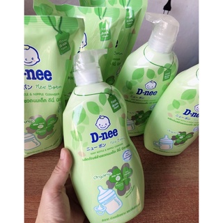 Nước rửa bình Dnee thái