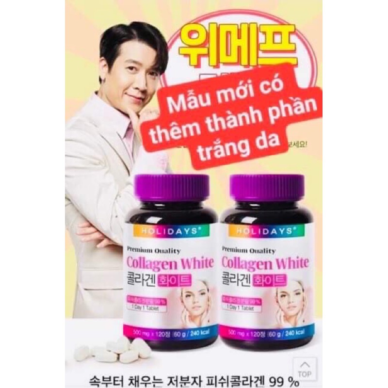 [MẪU MỚI - ĐỦ BILL] Viên uống bổ sung collagen Holidays PREMIUM 120 viên | BigBuy360 - bigbuy360.vn