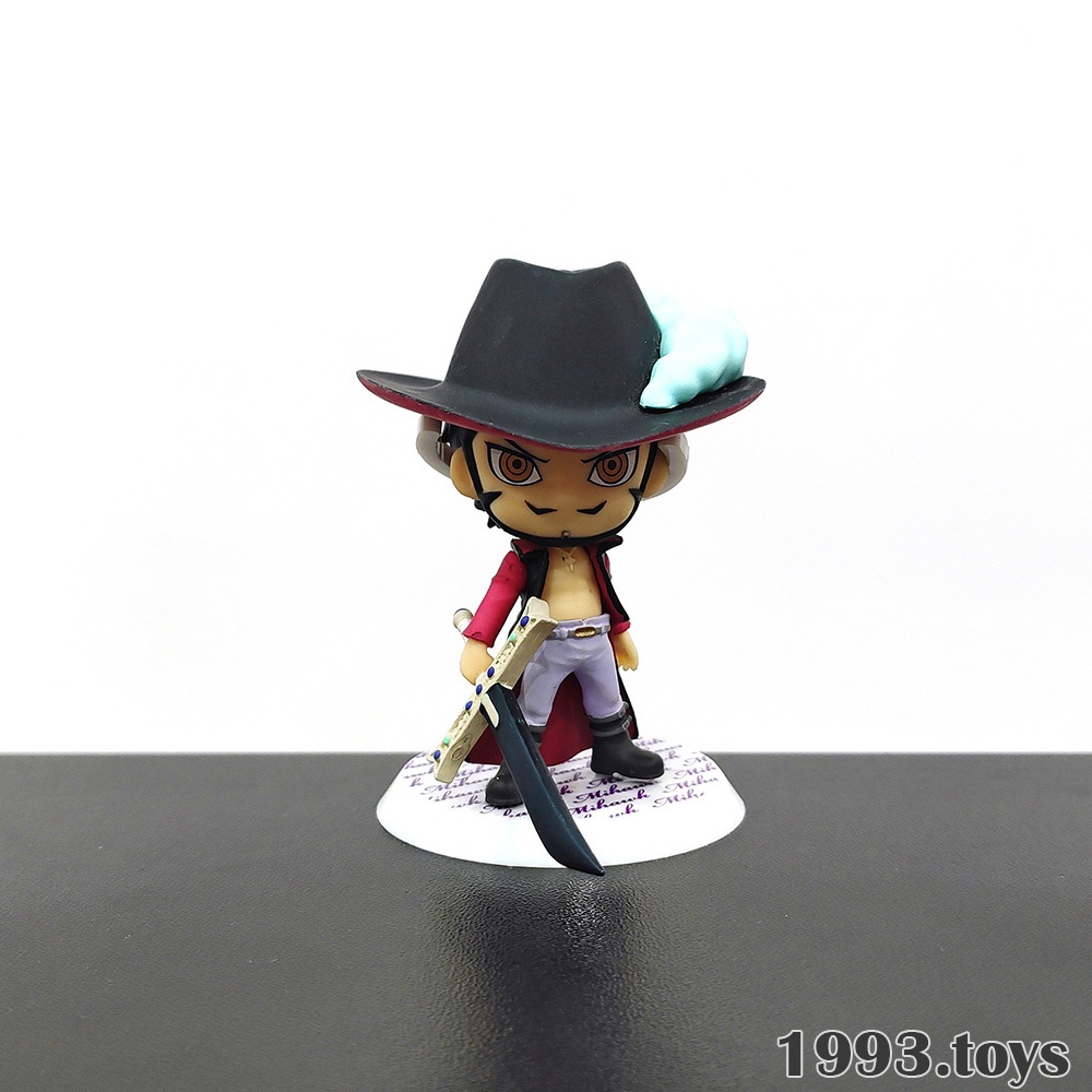 Mô hình nhân vật Banpresto figure One Piece Ichiban Kuji Chibi Kyun-Chara World - Dracule Mihawk