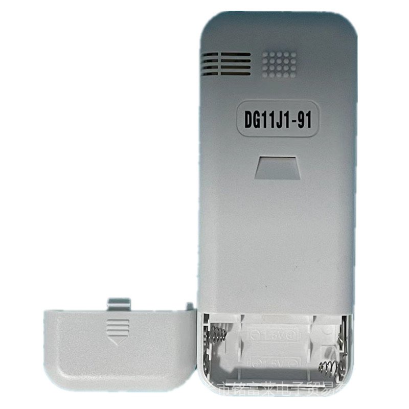 Mới Điều Khiển Từ Xa DG11J1-91 DG11J1-92 Cho Máy Lạnh Hisense DG11J1-01