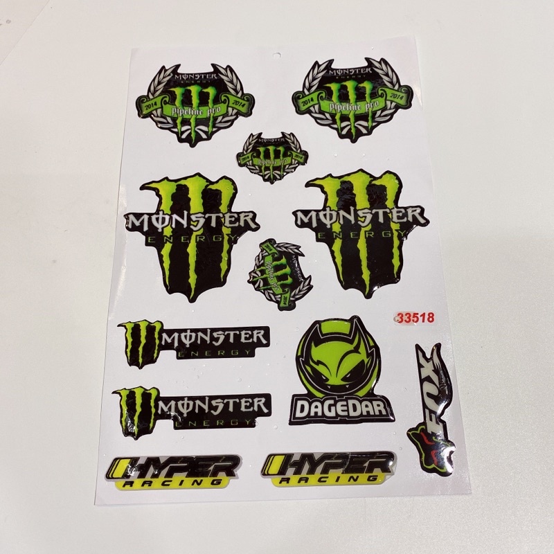 Decal tem nổi cao cấp hình MONSTER DAGEDAR dán xe máy, ô tô, mũ bảo hiểm chống thấm nước, chống bay màu