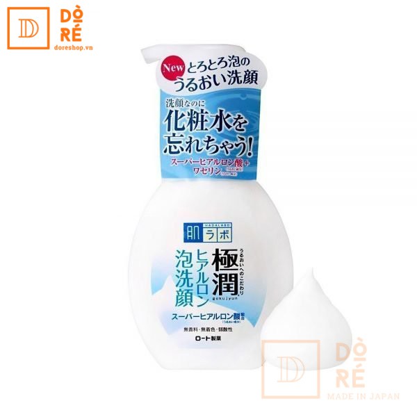 Sữa rửa mặt tạo bọt có vòi HadaLabo 160ml mẫu mới năm 2023, màu xanh cho da dầu mụn, màu trắng cho da khô