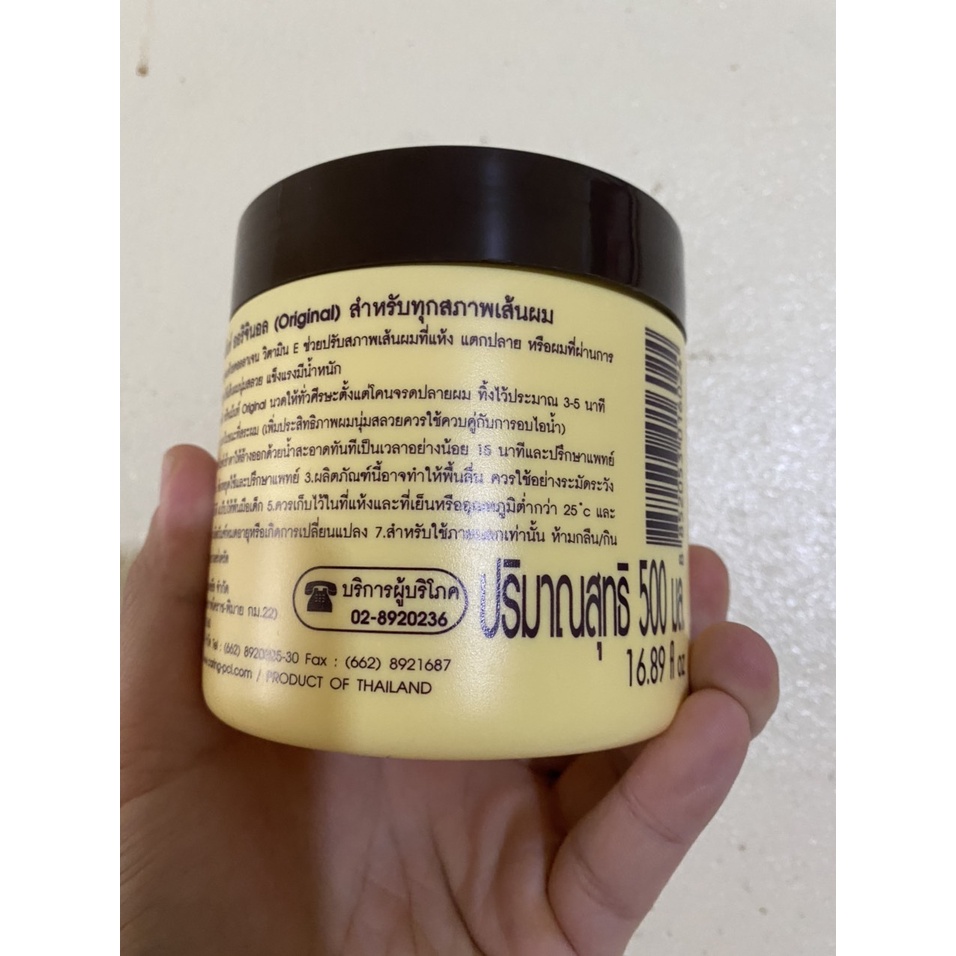 Kem ủ tóc,dưỡng tóc siêu mượt Caring Thái Lan 500ml