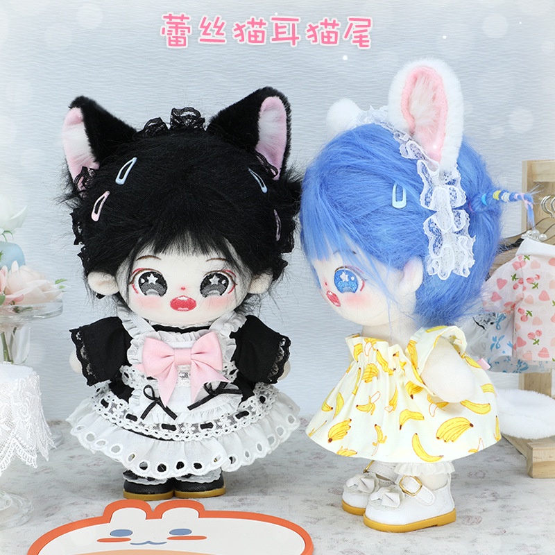 CÀI TÓC TAI THÚ CHO DOLL 20CM - PHỤ KIỆN TAI THÚ OUTFIT DOLL 20CM