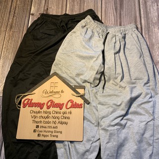 Quần Jogging Da Cá