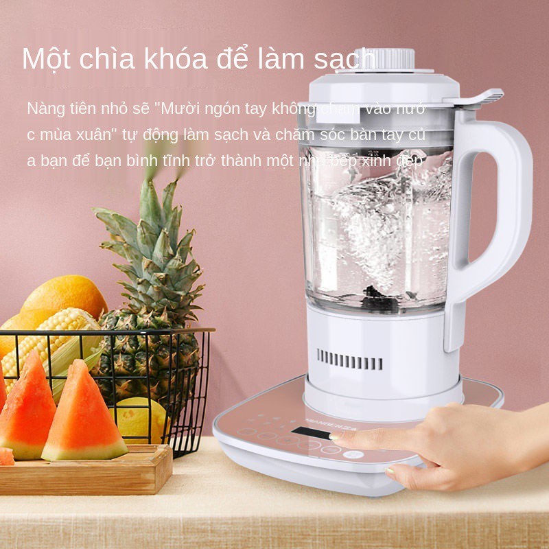 Máy phá tường Nianben của Đức, làm sữa đậu nành, sưởi ấm gia đình, nấu tự động, ép trái cây, đa chức năng không