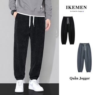 Quần jogger nhung tăm Ikemen năng động đễ phối đồ với 4 màu cơ bản đen, nâu, ghi tối, ghi sáng (JG22)