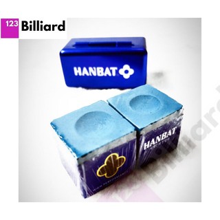 [SIÊU THỊ BIDA] Lơ Hanbat hộp sắt 2 viên [Cục lơ/Gôm/ Tẩy]