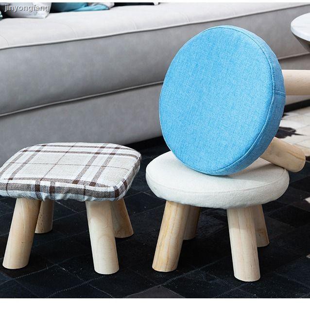 Ghế Đẩu Bằng Gỗ Trơn Kiểu Hoạt Hình Xinh Xắn Đáng Yêu Cho Bé | BigBuy360 - bigbuy360.vn