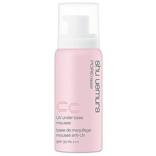 Kem nền dạng bọt Shu Uemura UV Under Base Pink