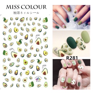 Sticker bơ trang trí móng dễ thương