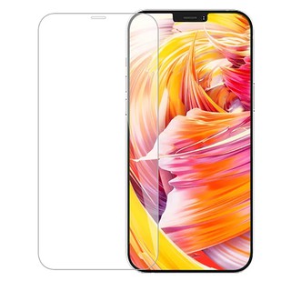 Kính cường lực cho iPhone 12 Mini (Chuẩn 9H Trong Suốt, Không Full)