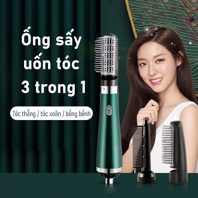 Máy sấy uốn tóc đa năng 3in1 - [GIẢM XƠ RỐI - RỤNG TÓC] - Tạo kiểu linh hoạt - Máy sấy dưỡng tóc