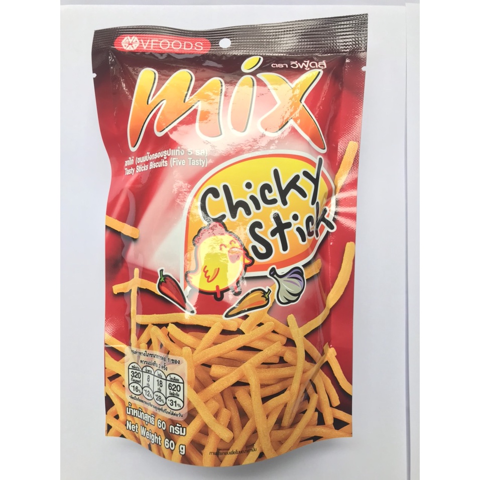 Bánh Que Cọng Mix Thái Lan  Vị Gà  TỎI Cay Chicky Sticks