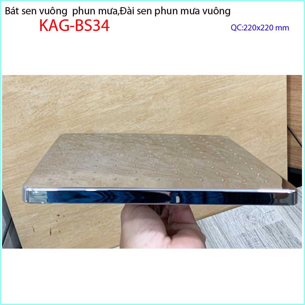 Bát sen tắm đứng vuông 20x20 cm KAG-BS34, đầu sen phun mưa, bát sen tắm phun mưa NƯỚC MẠNH TIA PHUN ĐỀU