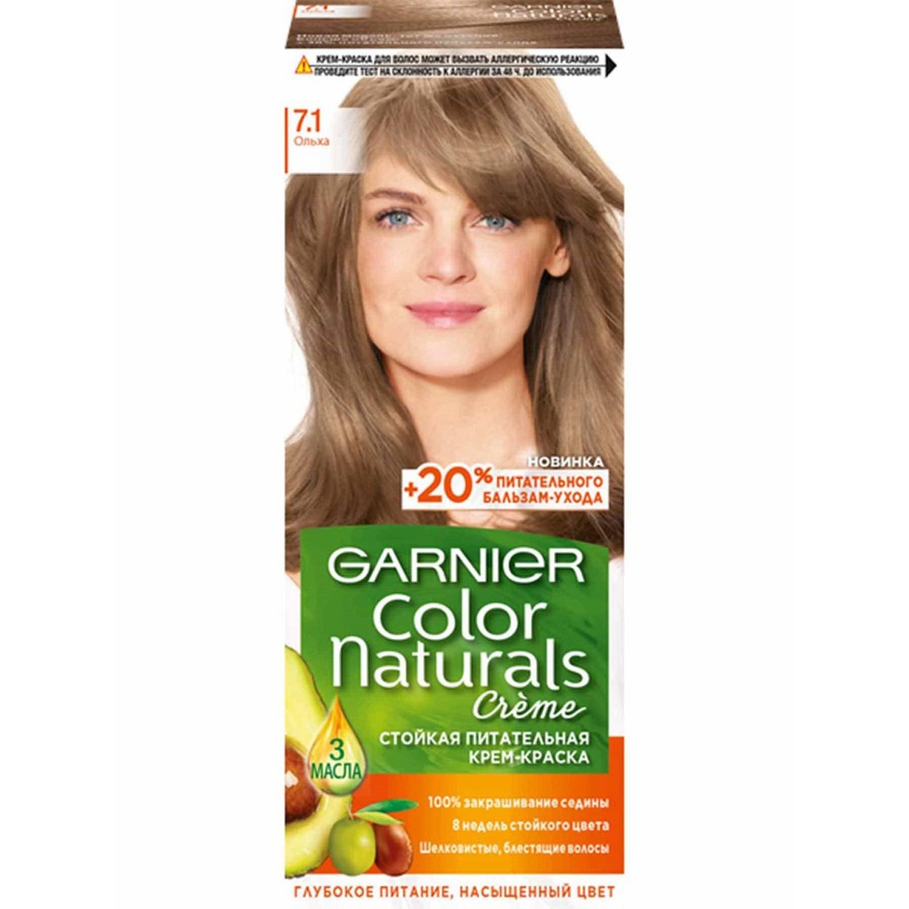Thuốc nhuộm tóc bền mầu Garnier Color Naturals