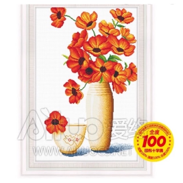 Tranh thêu chữ thập Bình Hoa 22307 (52x73) chưa thêu