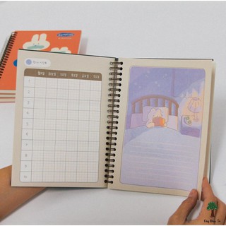 Sổ Lập Kế Hoạch 4M ROMANE GUMMIES Planner Hàn Quốc
