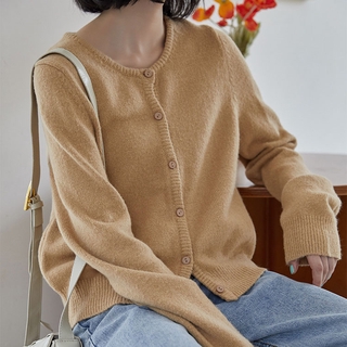 Cadigan Hàn Quốc 698 Vàng