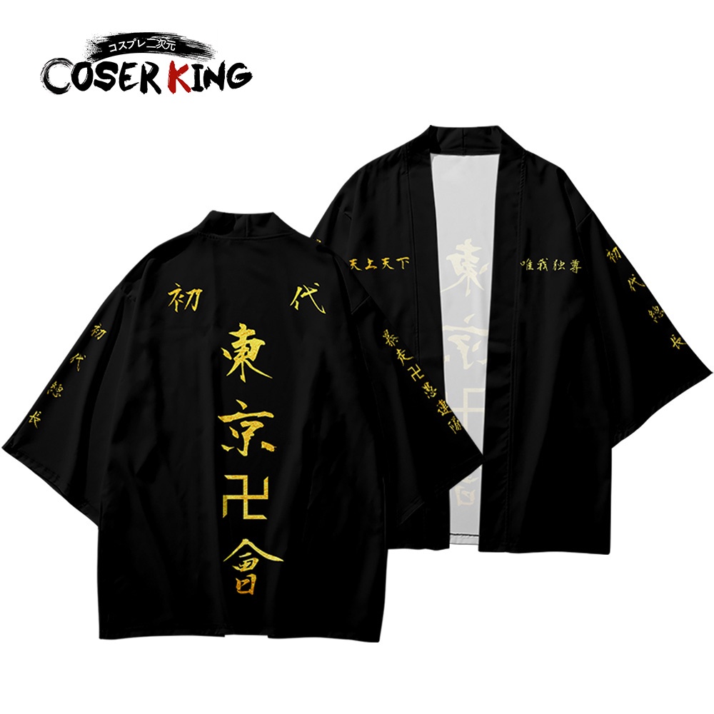 Tokyo Revengers Mikey Draken Cosplay Kimono Cosplay Costume anime phim hoạt hình