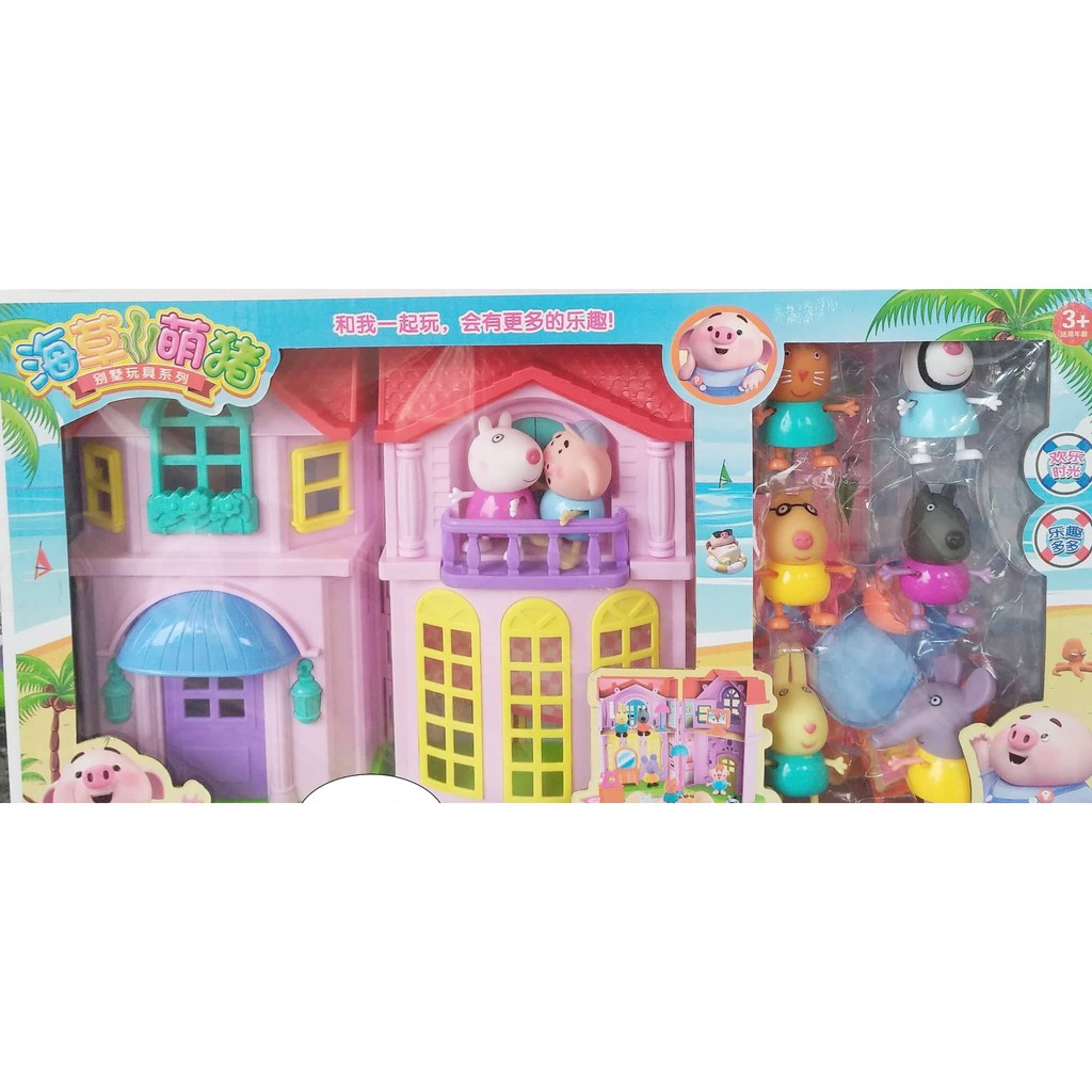 Bộ đồ chơi ngôi nhà 2 tầng có nhạc, đèn của gia đình búp bê heo Pep pa và những người bạn (nhiều mẫu giao ngẫu nhiên)