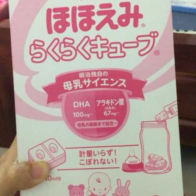 Pass Sữa meiji 0-1 nội địa