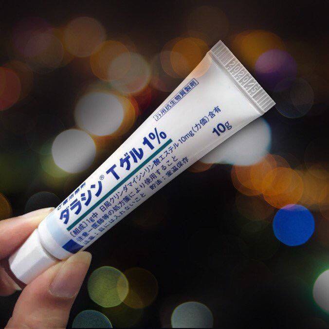 Kem giảm mụn Sato Nhật Bản 1% tuýp 10g chính hãng | BigBuy360 - bigbuy360.vn