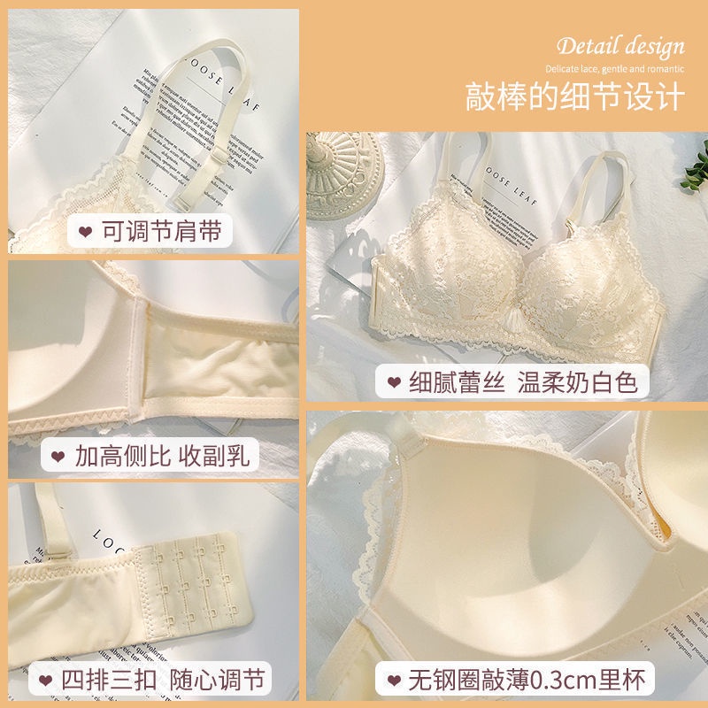 Áo ngực ren không gọng chống chảy xệ