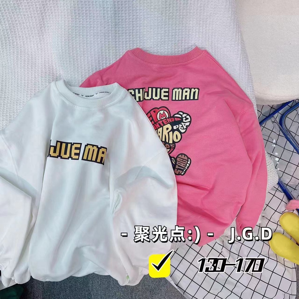 (25-50kg) Áo nỉ da cá bé trai size đại hàng Quảng Châu Áo thu trẻ em đại cồ Kunkid