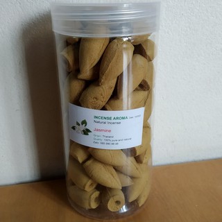 Nụ trầm hương khói tỏa ngược thái lan, dùng cho thác trầm - Loại 1 hương hoa nhài - SIÊU RẺ