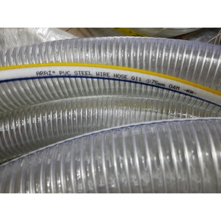 Ống nhựa mềm lõi thép Phi 75 hàng nhập khẩu chuyên dẫn dầu, dẫn nước..., đơn giá 2m