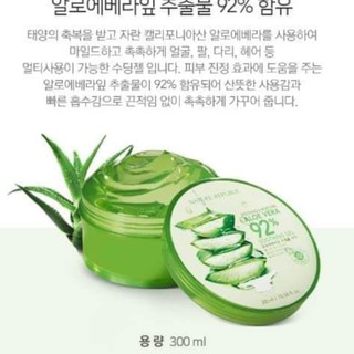 GEL NHA ĐAM NATURE REPUBLIC 92% 300ML
