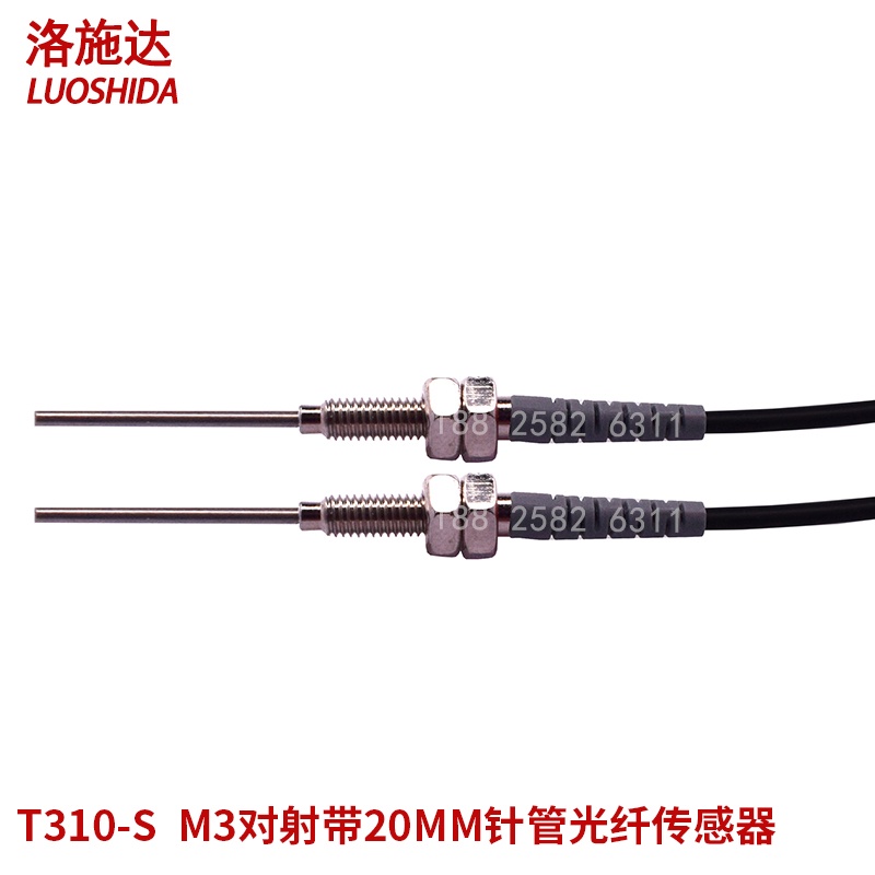 Ống Cảm Biến Quang Sợi Quang Sợi Quang M3M4M6 | BigBuy360 - bigbuy360.vn
