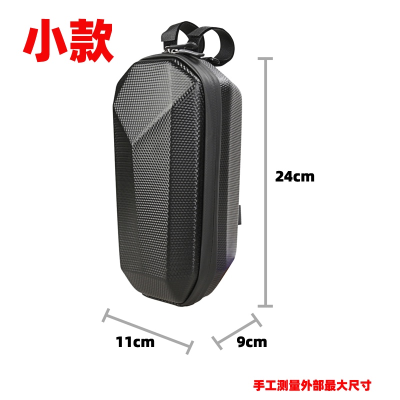 Túi Đựng Đồ Treo Phía Trước Xe Scooter Điện Xiaomi NinebotES1E22 Bằng EVA Cứng Chống Thấm Nước