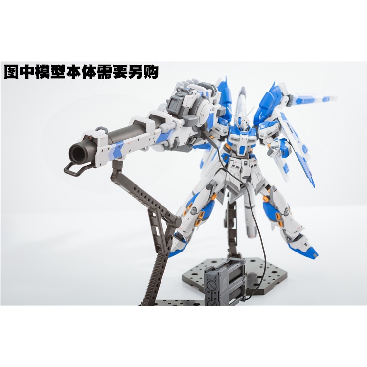 Mô Hình Lắp Ráp Trang Bị Hyper Mega Bazooka cho RG Hinu Hi Nu Hi-V Gundam (EffectWings)