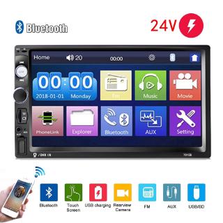 24 V 7010B 7 "Double 2 DIN Bluetooth Máy nghe nhạc MP5 trên xe hơi  USB / TF / FM / Mirrorlink cho xe tải