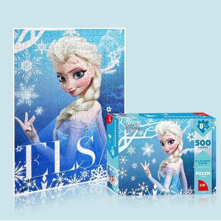 Xếp hình công chúa Elsa 40 60 80 100 200 500 1000 Mảnh ,Ghép Hình cho bé gái, Đồ Chơi Giáo Dục