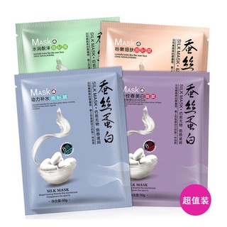 Mặt nạ tơ tằm ONE SPRING SILK MASK