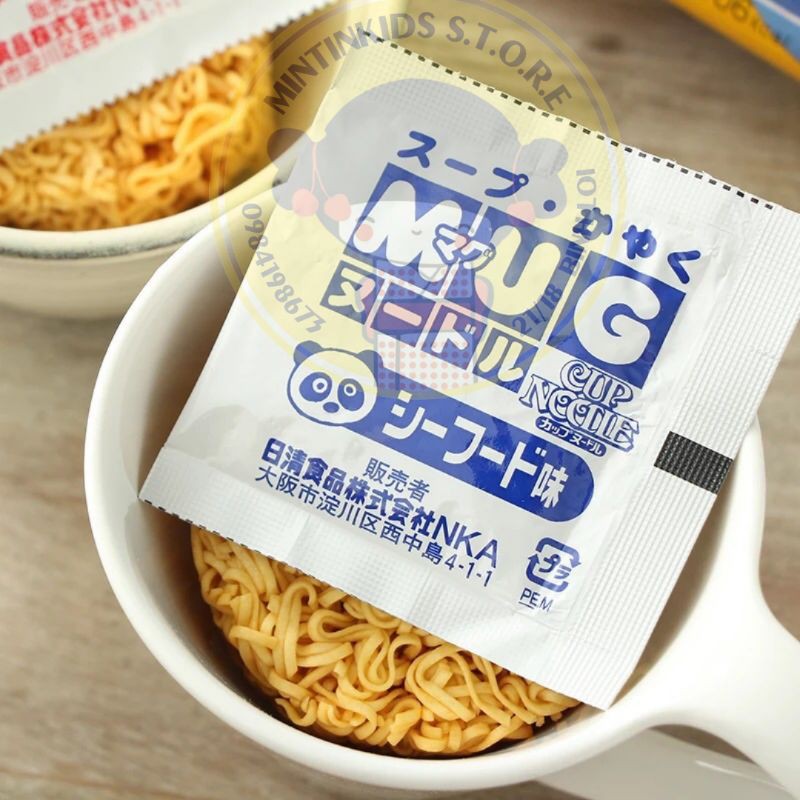 MÌ MUG VÀNG MỚI- DATE T12/2021 | BigBuy360 - bigbuy360.vn